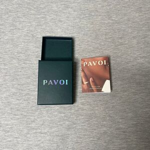 Pavoi Jewelry Necklace & Bracelet Empty Gift Box